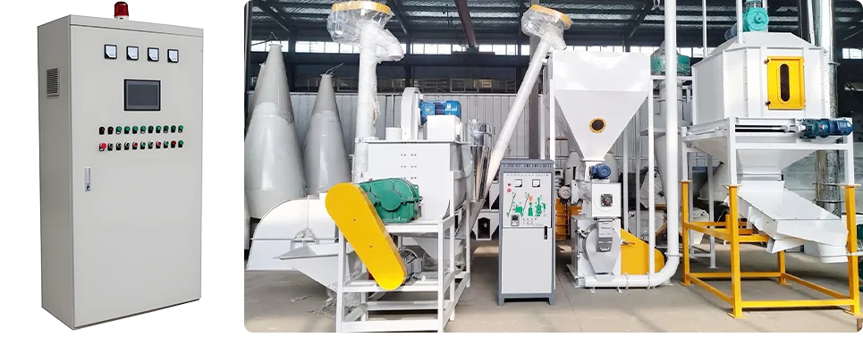 central control cabinet