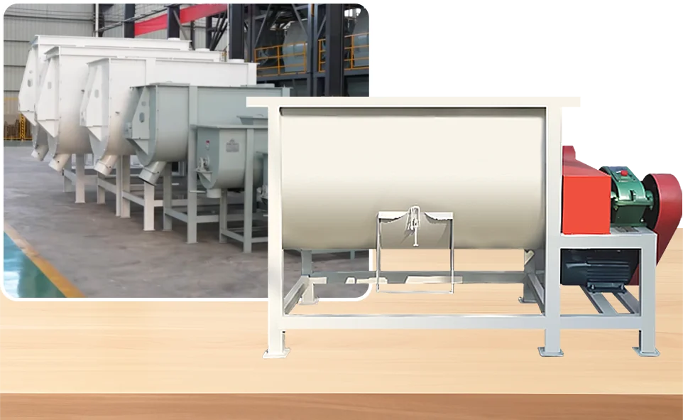 feed mixer