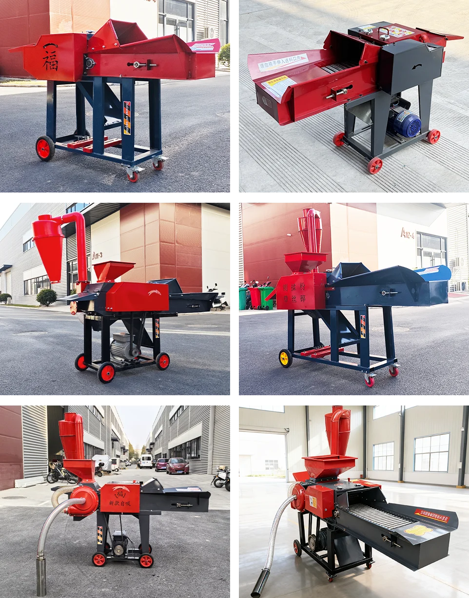 chaff cutter showcase