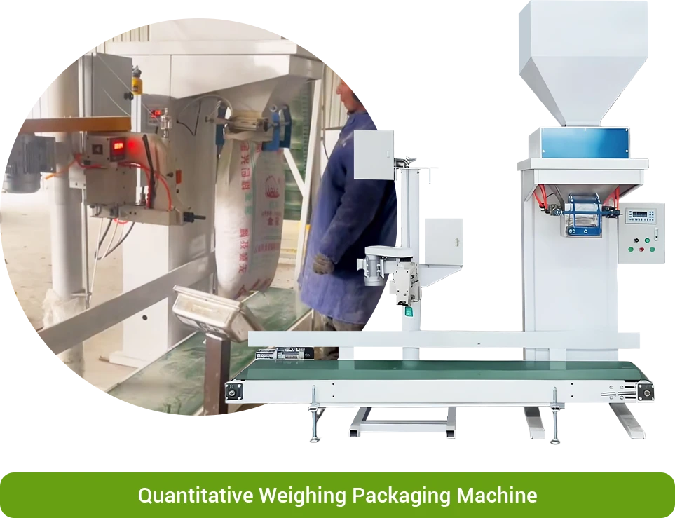 automatic packing machine