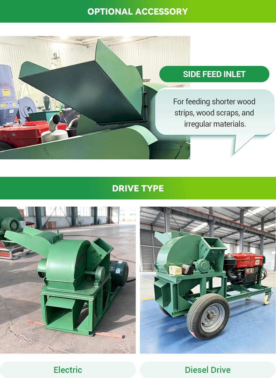 wood crusher optional accessories